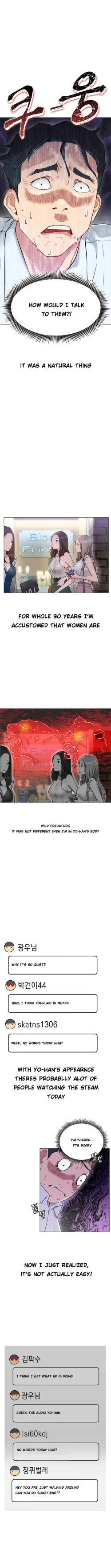 Page 26 of LIVE WITH : DO YOU WANT TO DO IT Ch. 1-6