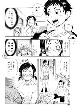 Page 149 of Ryonaburu!