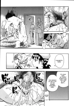 Page 119 of Shining Musume. 5. Five Sense of Love