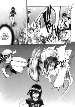 Page 135 of Shining Musume. 5. Five Sense of Love