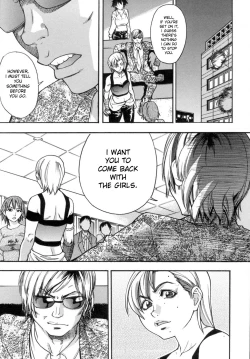 Page 151 of Shining Musume. 5. Five Sense of Love