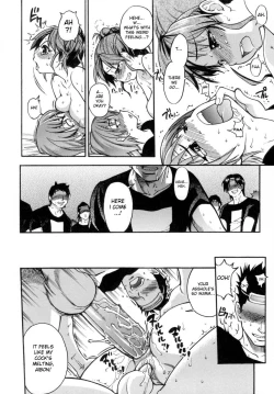 Page 182 of Shining Musume. 5. Five Sense of Love