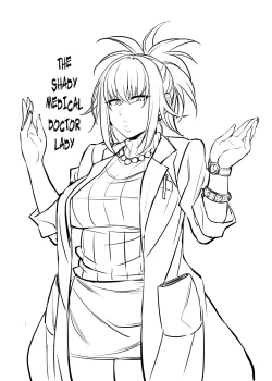 Page 236 of Nekura Megane ♀ | The Creepy Glasses Girl