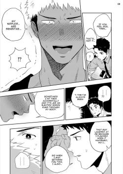 Page 11 of Chikubi ga Yowakute Ikirenai | My Nipples are So Sensitive I Can't Take It
