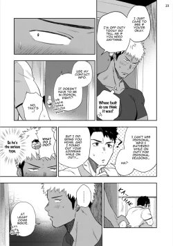 Page 25 of Chikubi ga Yowakute Ikirenai | My Nipples are So Sensitive I Can't Take It