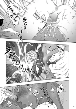 Page 41 of Chikubi ga Yowakute Ikirenai | My Nipples are So Sensitive I Can't Take It