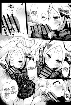 Page 7 of Hyoushi ni Ippai Condom o Kaiteiru kedo Nakami ni wa Condom ga Nai Abigail no Usui Hon | Abigail's doujinshi where many condoms are drawn on the cover but none will be inside