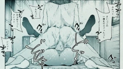 Page 80 of Ore no… Shojo o Ubatta no wa Omae ka!