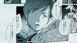 Page 8 of Ore no… Shojo o Ubatta no wa Omae ka!