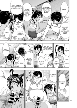 Page 107 of Meikko na Shoujo no Ehon