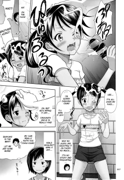 Page 139 of Meikko na Shoujo no Ehon