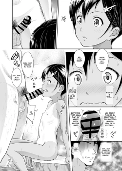 Page 8 of Meikko na Shoujo no Ehon