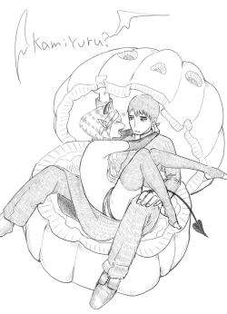 Page 29 of Kami-sama Yurushite kureru yo ne? #2