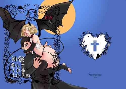 Download Kami-sama Yurushite kureru yo ne? #2