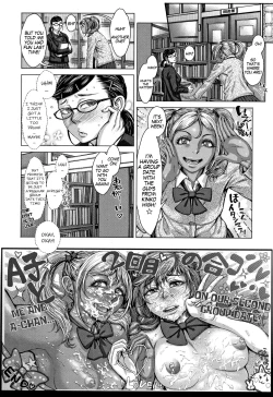 Page 32 of Shiro Gal Ako no Bitch Nyuumon