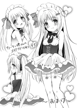 Page 10 of Kud ga Wan-chan ni Natte Suki ni Sarechau Hon