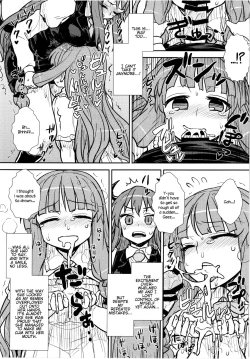 Page 14 of Koakuma no Patchouli Kansatsuki
