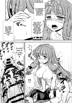 Page 24 of Koakuma no Patchouli Kansatsuki