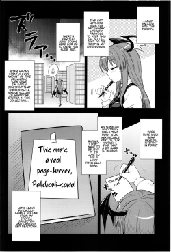 Page 4 of Koakuma no Patchouli Kansatsuki