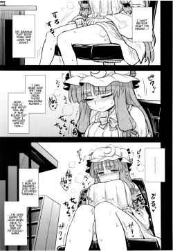 Page 7 of Koakuma no Patchouli Kansatsuki