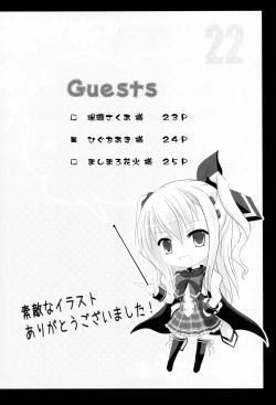 Page 24 of Ore no Rikka-san ga Konnani H na Wake ga Nai!