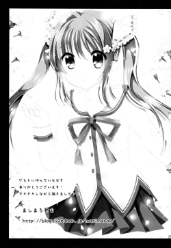 Page 27 of Ore no Rikka-san ga Konnani H na Wake ga Nai!