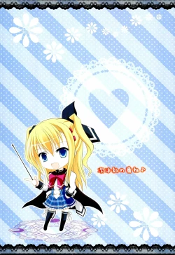 Page 35 of Ore no Rikka-san ga Konnani H na Wake ga Nai!