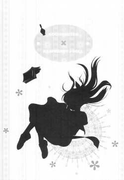 Page 25 of Ore no Rikka-san ga Biyaku o Tsukau Wake ga Nai!