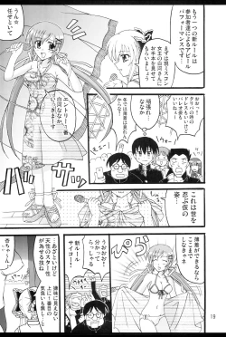 Page 20 of D.C.2nd Dai 5 Gakushou