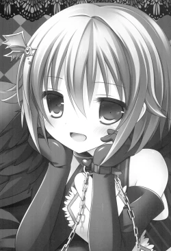 Page 15 of Lovely idol