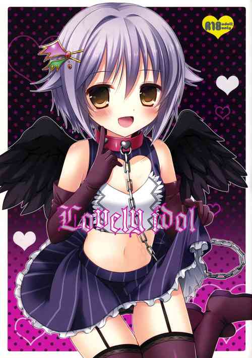 Download Lovely idol