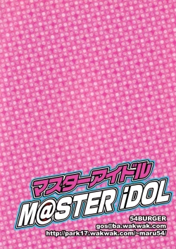 Page 22 of Master IDOL