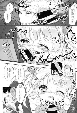 Page 9 of Otona @ Kaidan