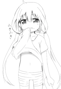 Page 22 of Hapi Hapi ☆ Kirarin Room