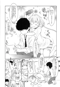 Page 2 of In They Out?