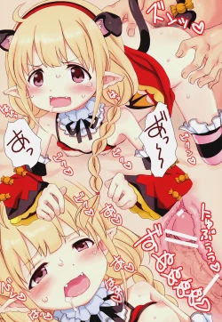 Page 8 of Koakuma Anzu Hime