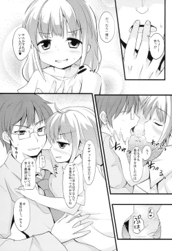 Page 6 of Neet ni Naritai Idol ga Iru You desu