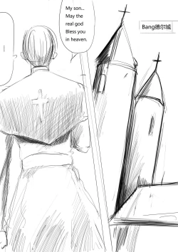 Page 62 of 洗澡道 堂堂连载！！！