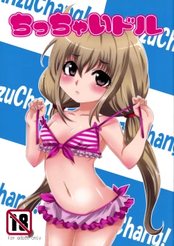 Page 1 of Chicchaidol