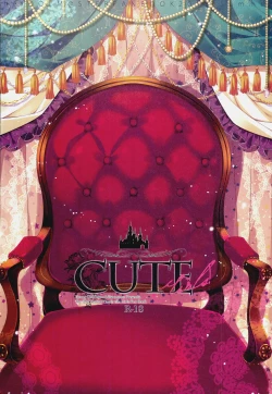 Page 2 of CUTE Girls!