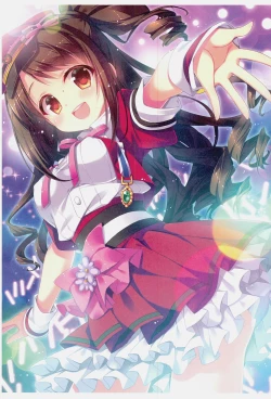 Page 5 of CUTE Girls!