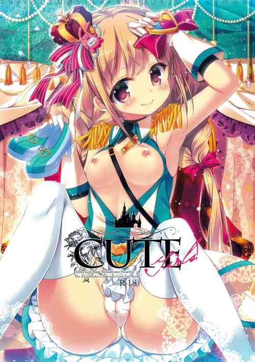 Download CUTE Girls!
