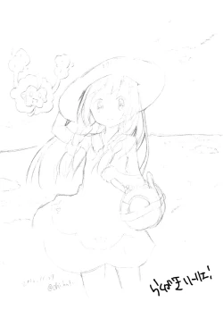 Page 26 of Kozu Kosu!