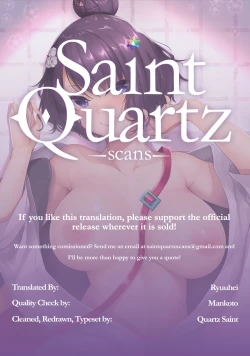 Page 21 of Hokusai-chan no Fudeoroshi | Hokusai Strokes Her New Brush