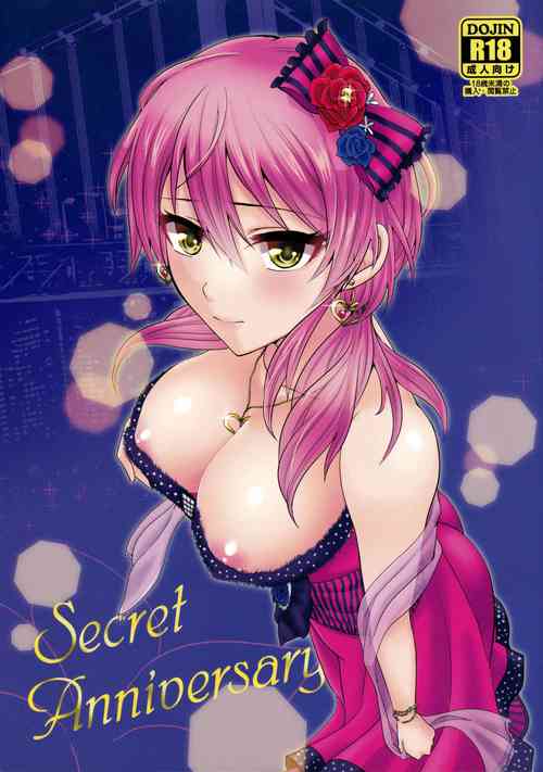 [Rayroh (Suzuse)] Secret Anniversary (THE IDOLM@STER CINDERELLA GIRLS)