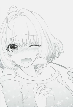 Page 26 of Muzai MoratoRiamu - morato'RIAMU' is not guilty.