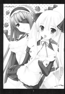 Page 2 of Dream☆Parfait 2