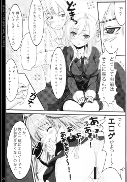 Page 20 of Half & Half