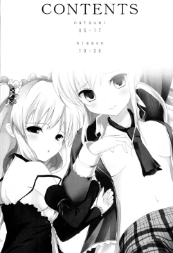 Page 2 of Half & Half