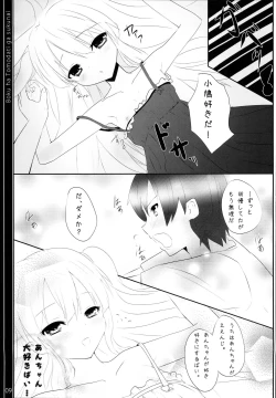 Page 8 of Half & Half